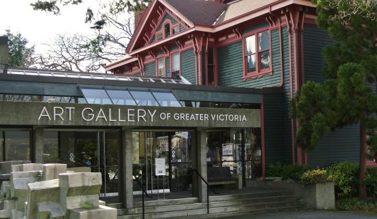 GALLERY, New Westminster, BC